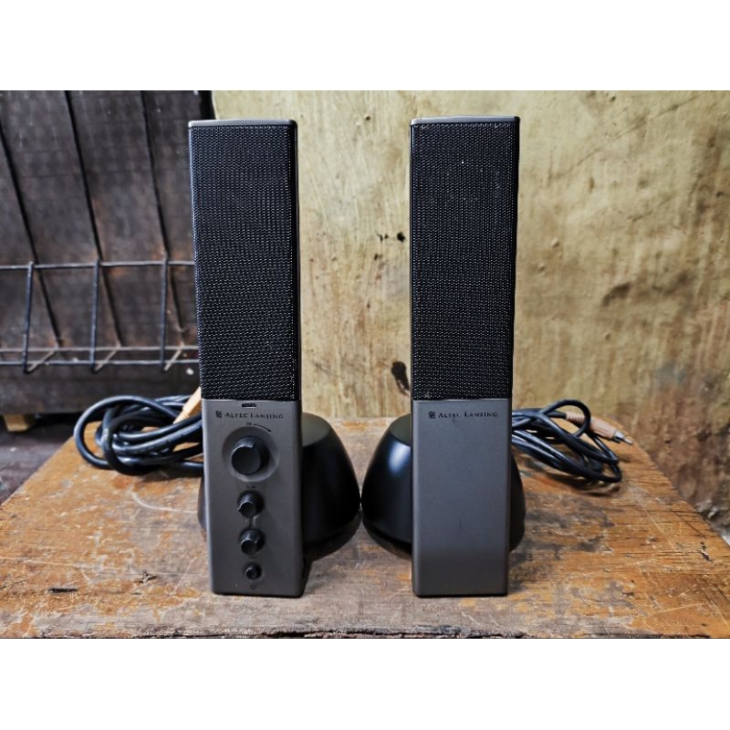 speaker vocal altec lansing VS4121