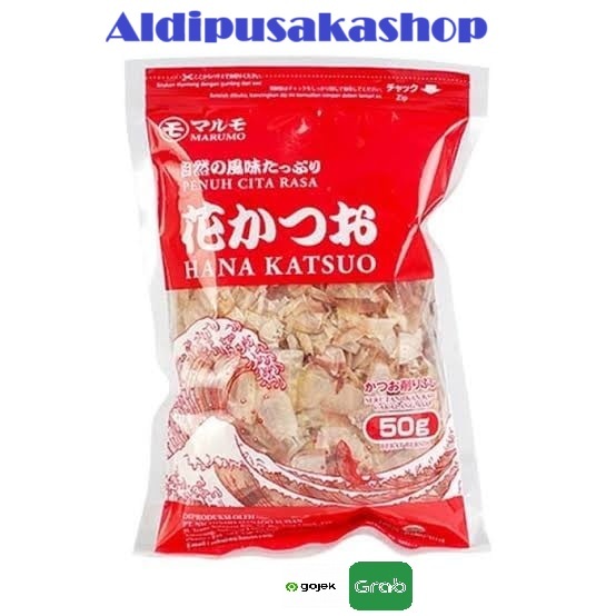 

Marumo Hana Katsuo Katsuobushi 50g - Bonito Flakes Made In Japan