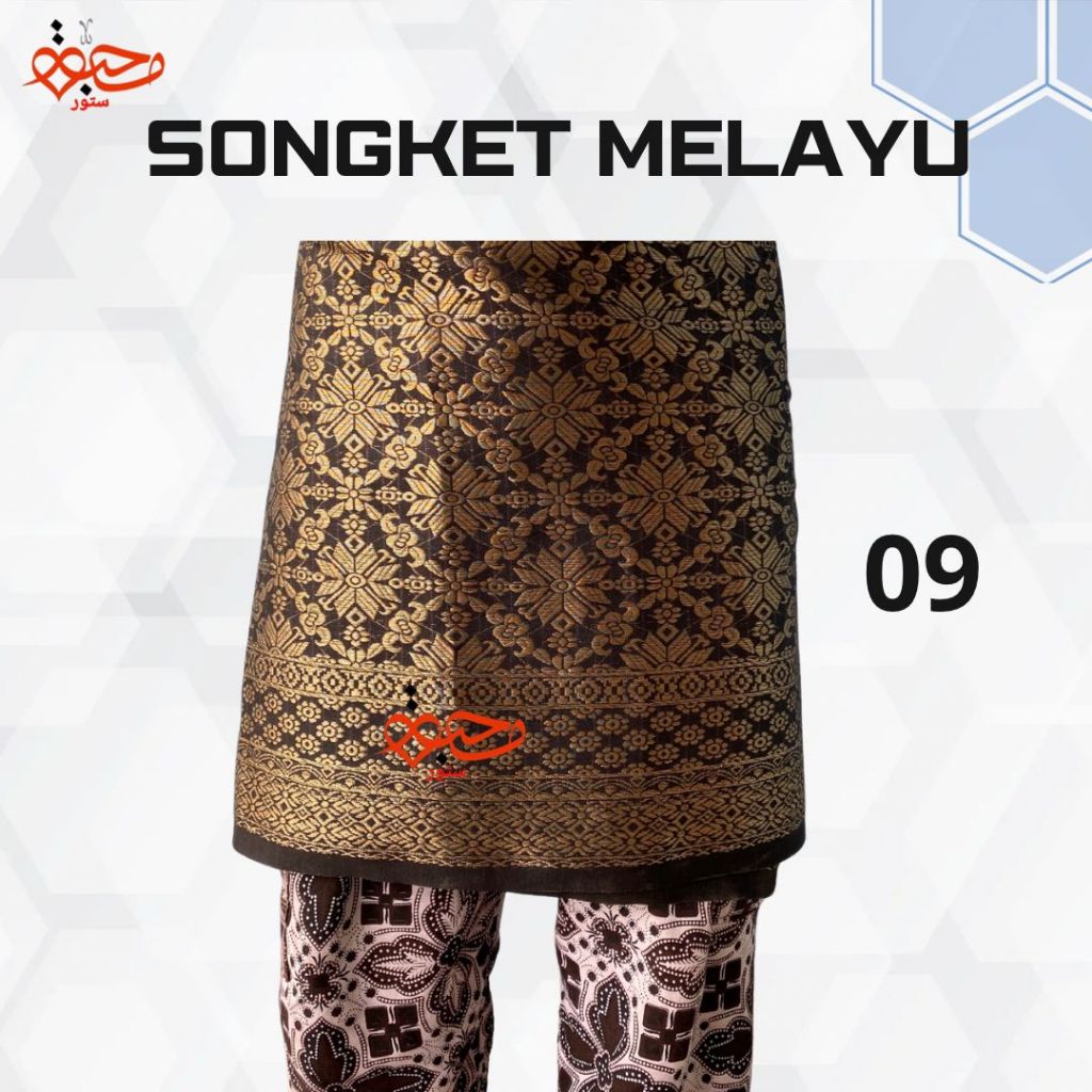 Rb Songket Pria Melayu Songket Samping Melayu Rumpak Melayu Kain Songket Bapak Tanjak Melayu