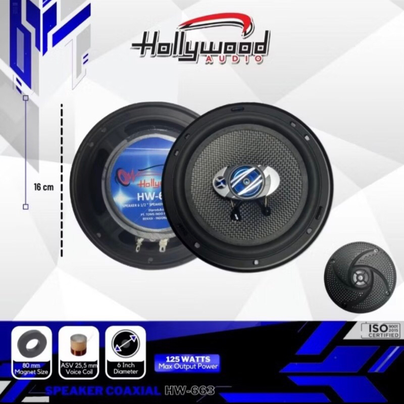 Speaker Hollywood HW663 6 1/4 inch