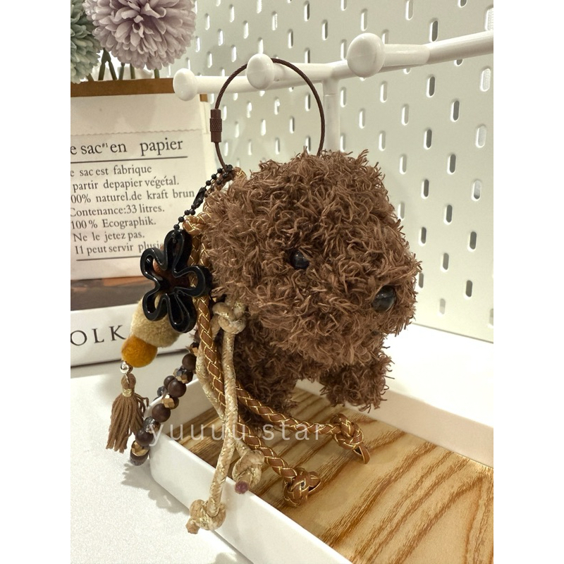 Bag charm poodle lucu