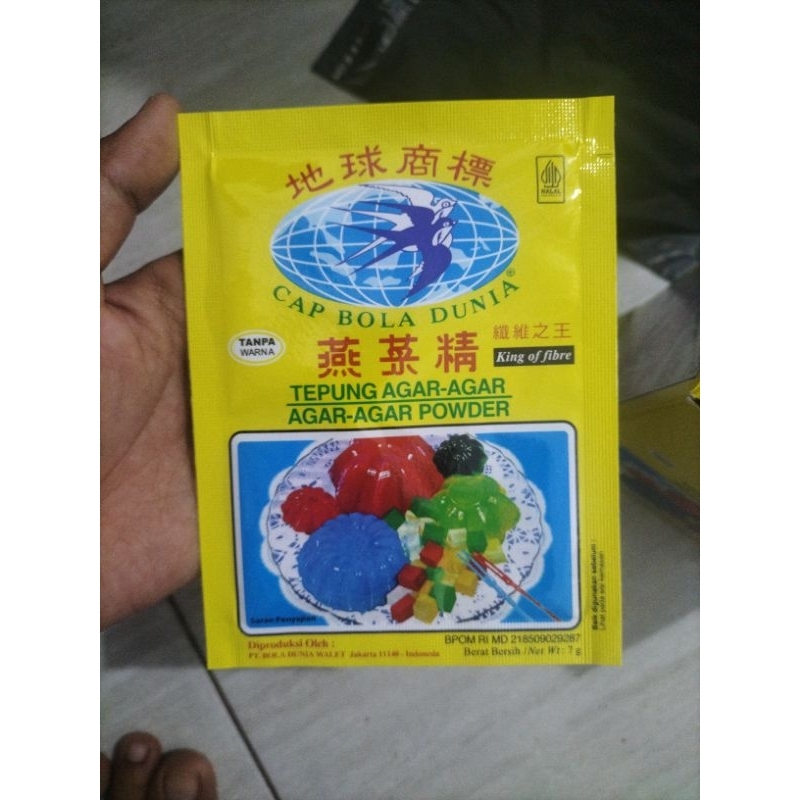 

AGAR AGAR BOLA DUNIA PLAIN