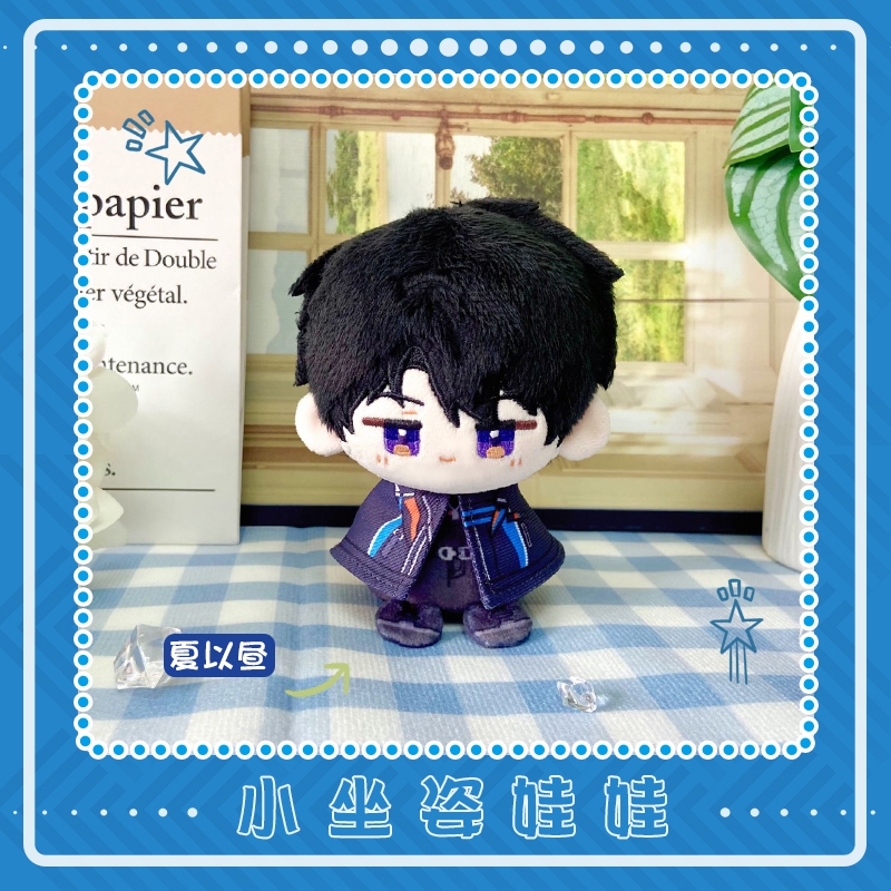 [PRE ORDER] Dumpling Love and Deepspace Doll - Caleb Doll - Rafayel Doll - Zayne Doll - Xavier Doll 