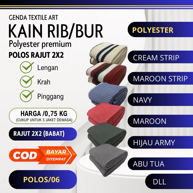 Kain rib/bur rajut 2x2 polyester kiloan dan strip jaket bomber premium