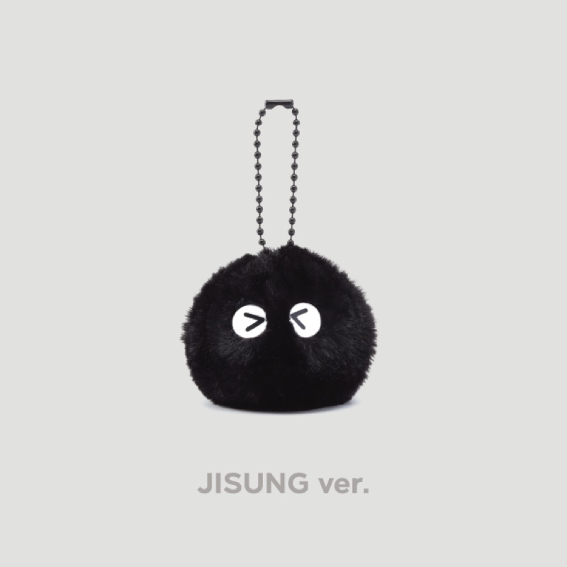 WTS NCT Dream Scape Dirty Smoothie Danji Keyring ver Jisung