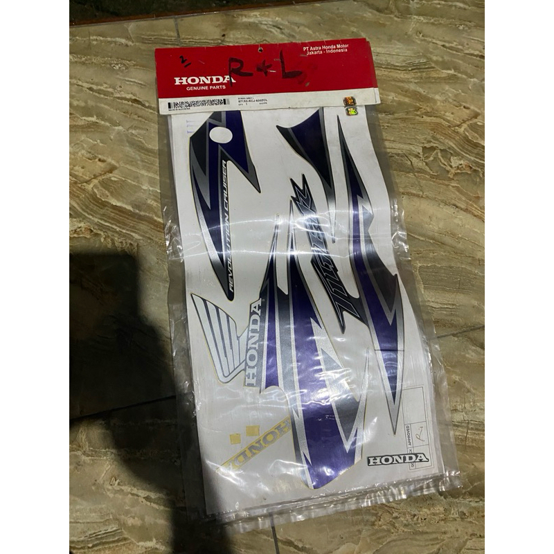 striping set tiger revo grey abu-abu 2010 barong original