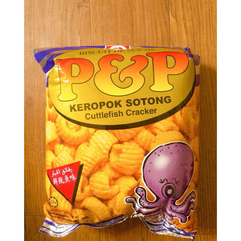 

SNACK JADUL