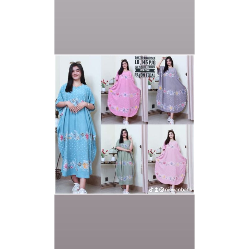 Daster lowo cap soft