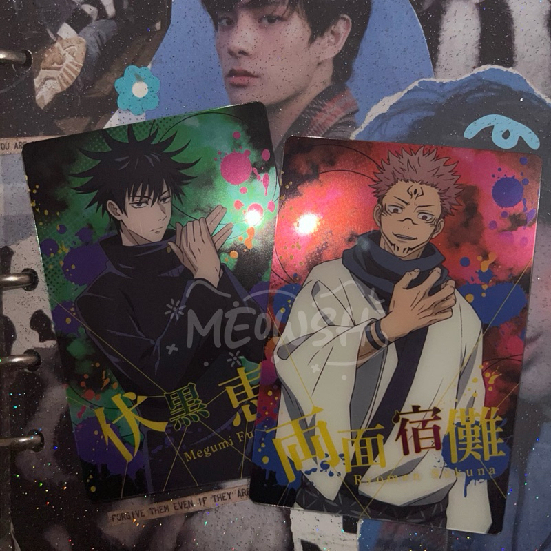 sukuna megumi fushiguro pc photocard jjk jujutsu kaisen bandai yuuji itadori manga anime