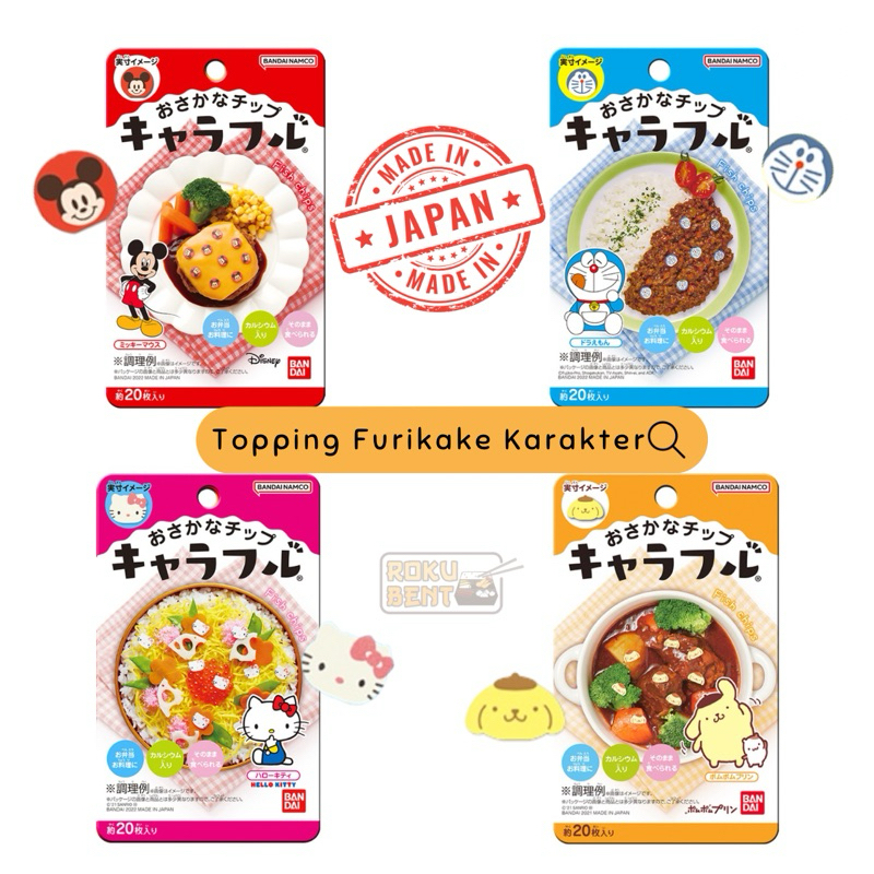 

Topping Bento Furikake Karakter - Fish Chips Abon Jepang Kids Bento