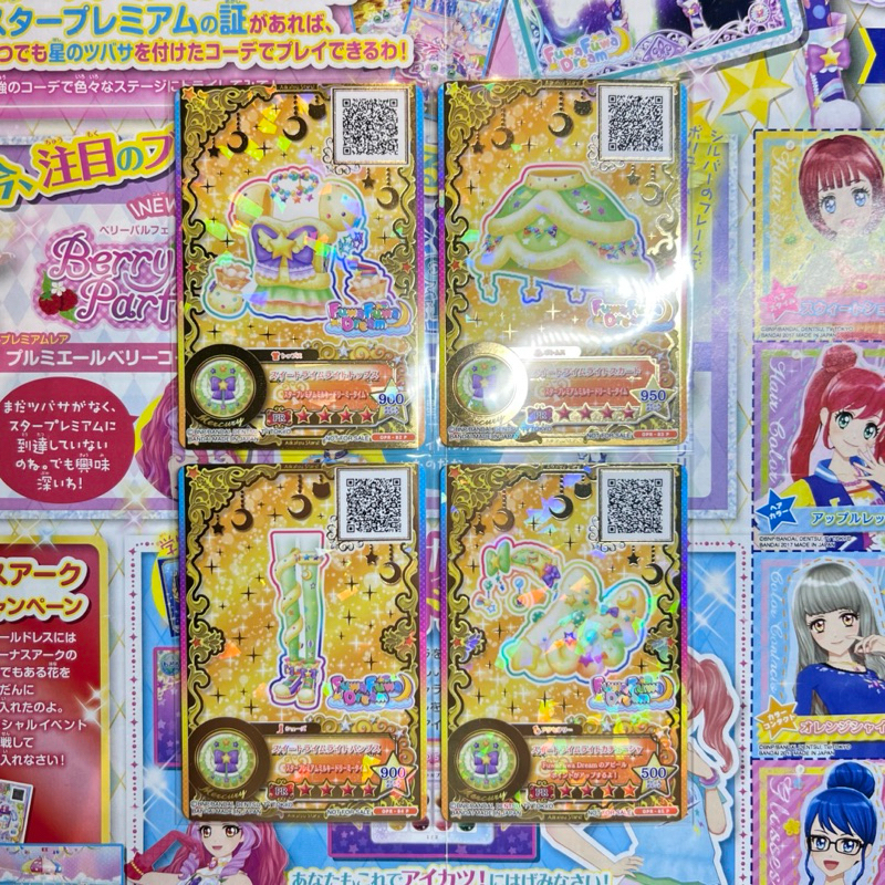 (RARE) Kartu Aikatsu Stars Roulette Mercury