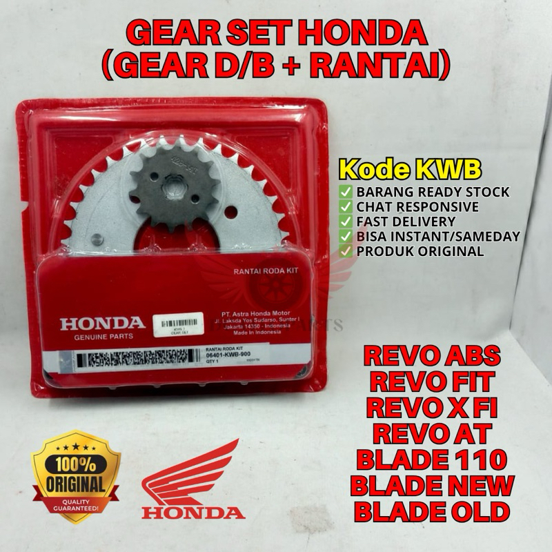 KWB GEAR SET D/B DEPAN BELAKANG + RANTAI REVO ABS ORIGINAL AHM HONDA, PAKET GEAR SET REVO, GEAR SET 