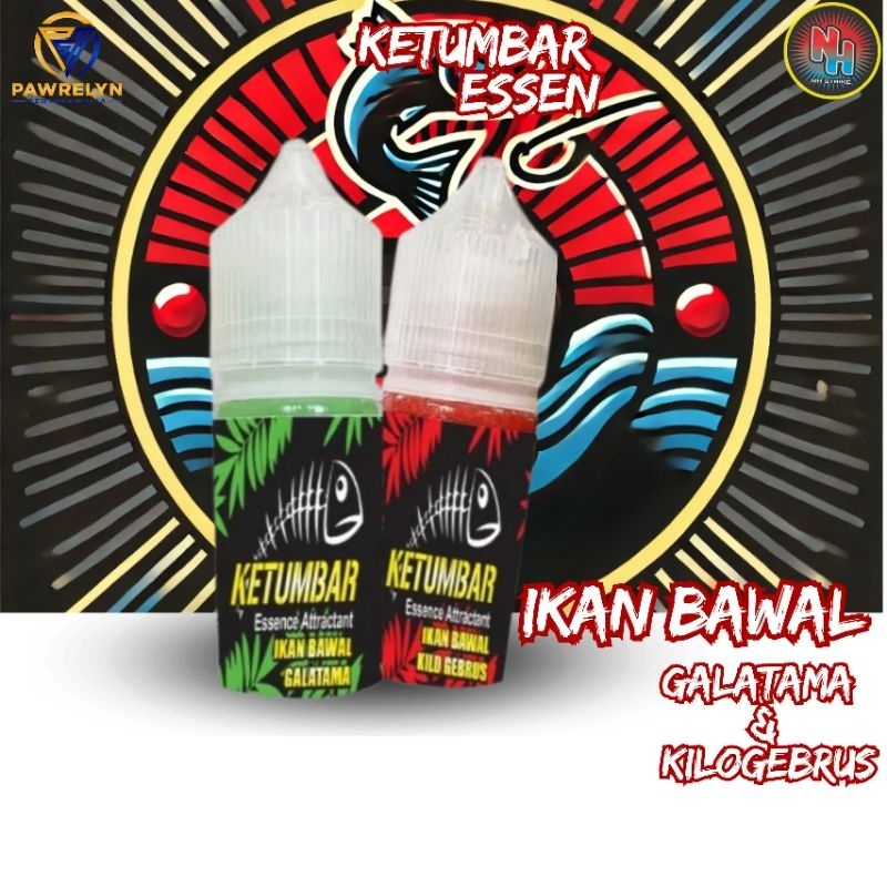 NH Mancing - Essen Ketumbar ikan bawal galatama paling ampuh / Essen galatama bawal paling gacor / E
