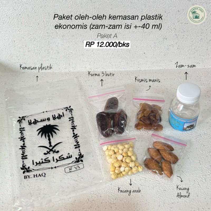 

Paket Oleh oleh Kemasan Plastik Ekonomis (zam2 40ml)