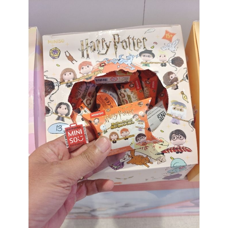 MINISO x HARRY POTTER 🆕 Blind Box HARRY POTTER ⚡ Mini Hanging Bean HARRY POTTER Series (1pc Random)