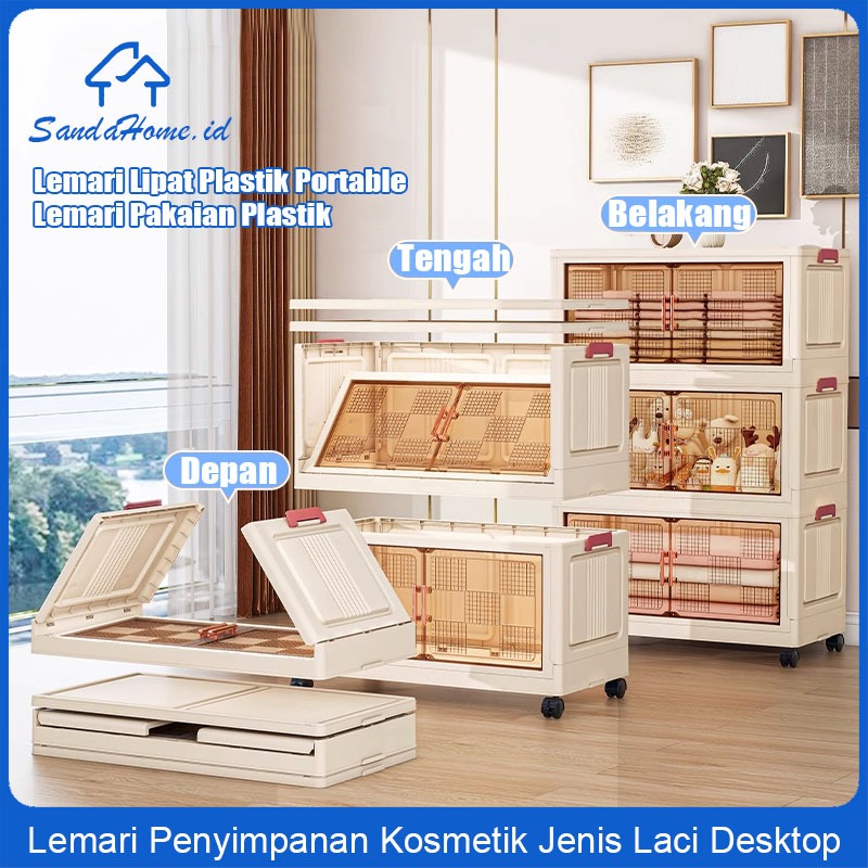 [Ready Stock] Lemari Lipat Plastik Portable Lemari Pakaian Plastik Roda Serbaguna Lemari Pakaian