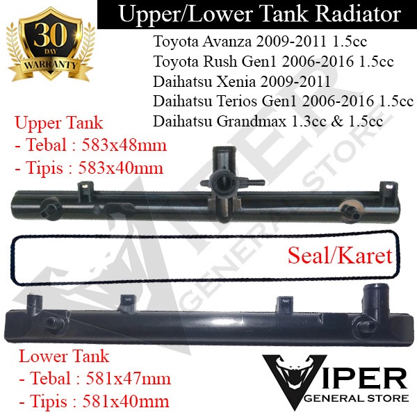 Lower Tank Radiator Totoya Avanza Granmax 1.5cc Tipis 2014 - 6558