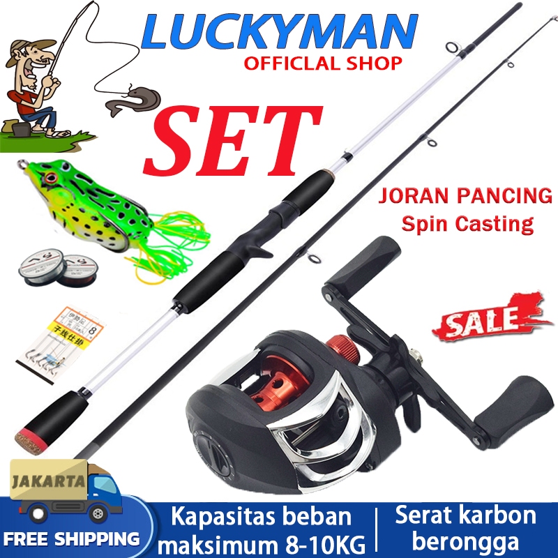 【Hot Sale】Satu set joran murah/casting/BC/set kombinasi profesional joran karbon
