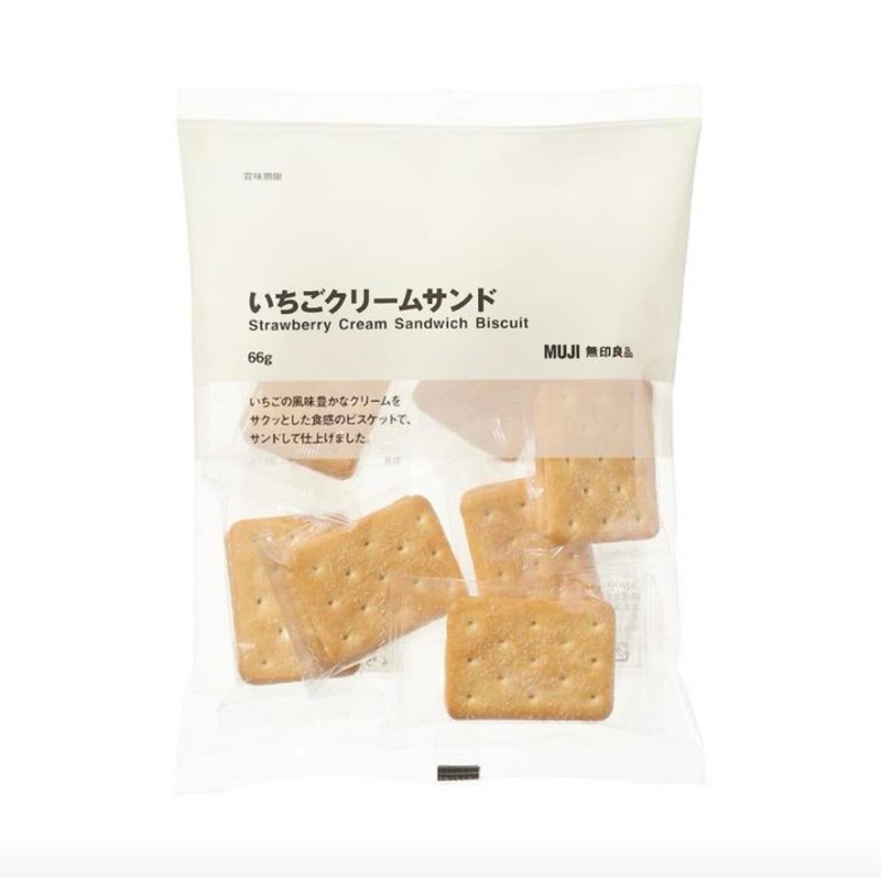 

Muji straberry cream sandwich biscuit | biskuit kue kering muji jepang