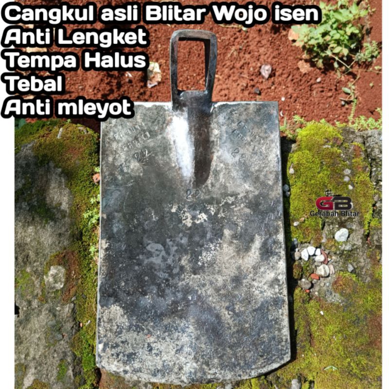 Cangkul / Pacul wojo isen Asli Blitar / Cangkul Anti lengket Asli Baja Cap 22 / Cangkul Asli Baja