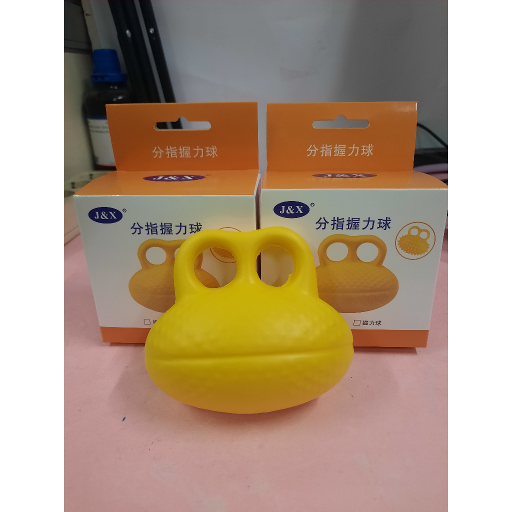 Bola Terapi Tangan Kuning Lembut J&X