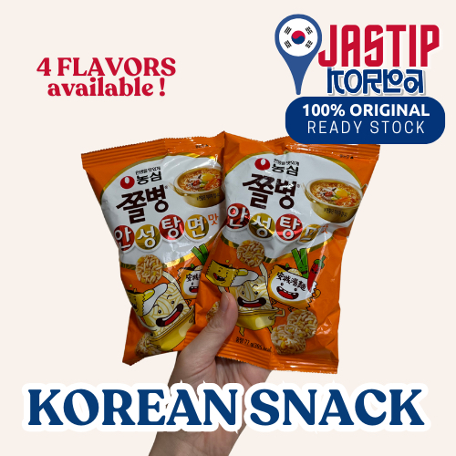 

[READY STOCK] SNACK KOREA - NOODLE SNACK RAMYEON FLAVOR | eta 15 may - 100% original