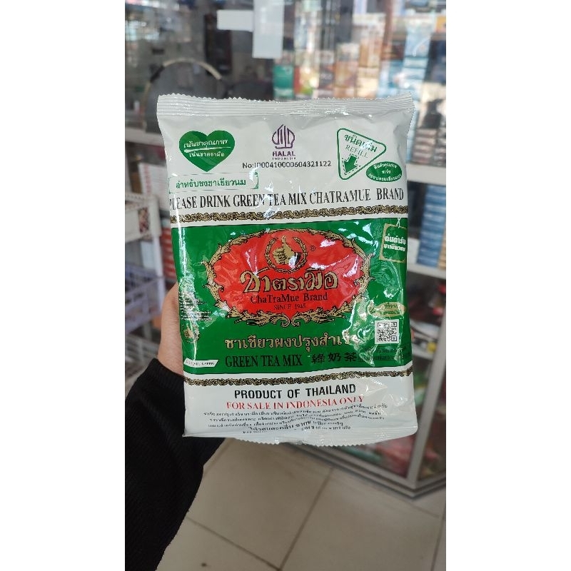 

Thai Tea Greentea Chatramue 200g Teh Hijau Thailand Original Halal BPOM