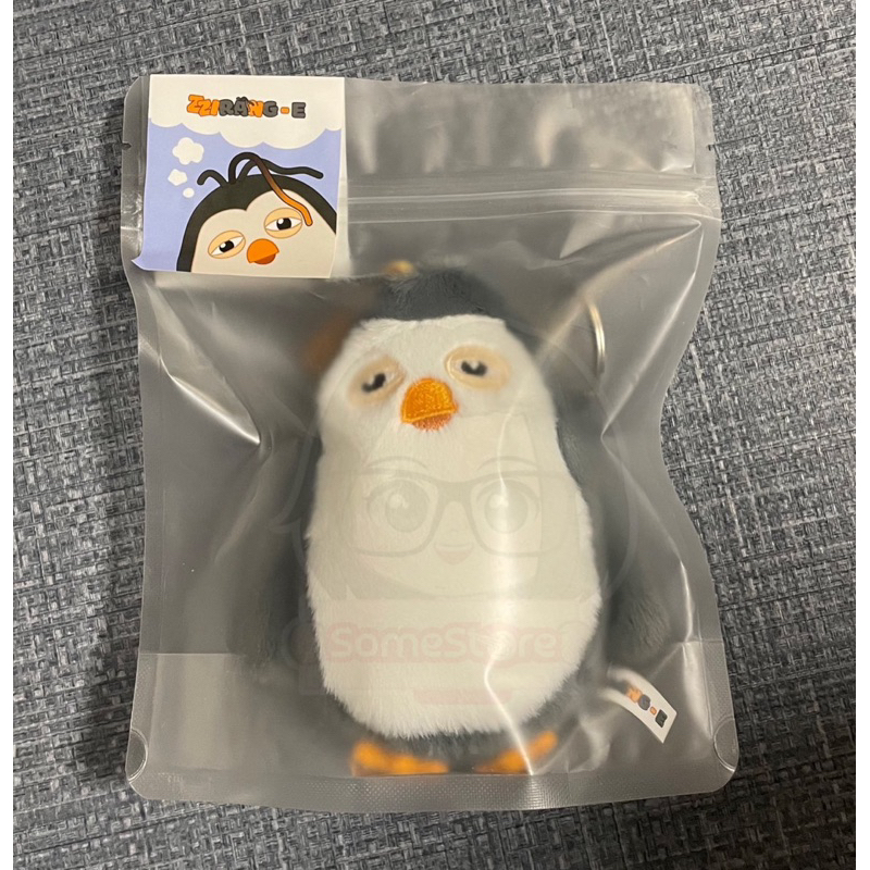 [READY STOCK] MD FLAT ZZIRANG-E PLUSH KEYRING DOLL BONEKA KYUNGSOO D.O EXO OFFICIAL MURAH