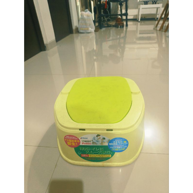 Potty Training  Richell Multifungsi Preloved