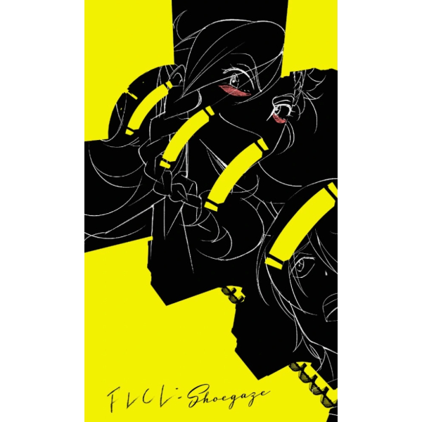 [ Anime 2023 ] FLCL Shoegaze - 3 Eps