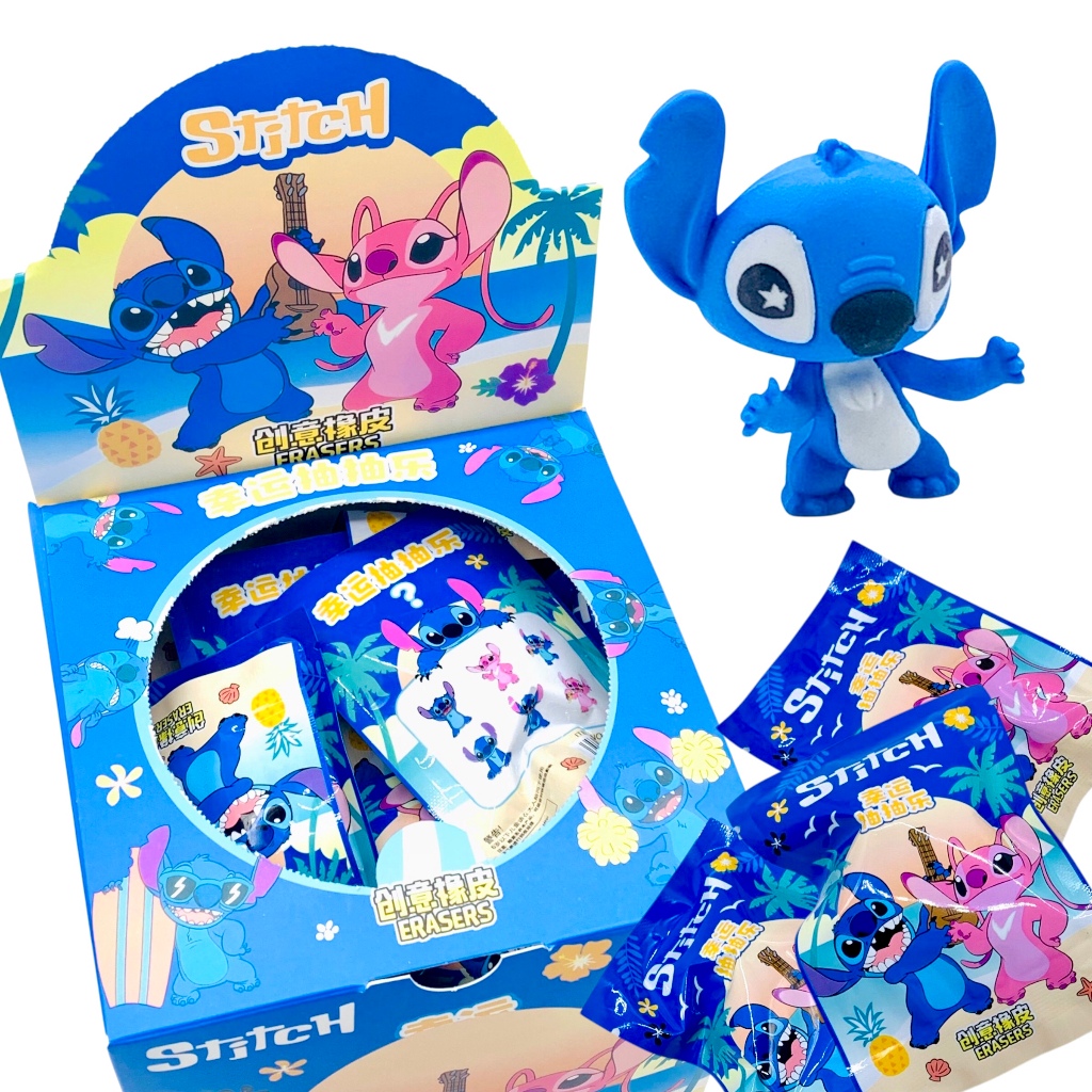 

STIP BLIND BOX 9603 STITCH / ERASER / PENGHAPUS MISTERI VIRAL LUCU