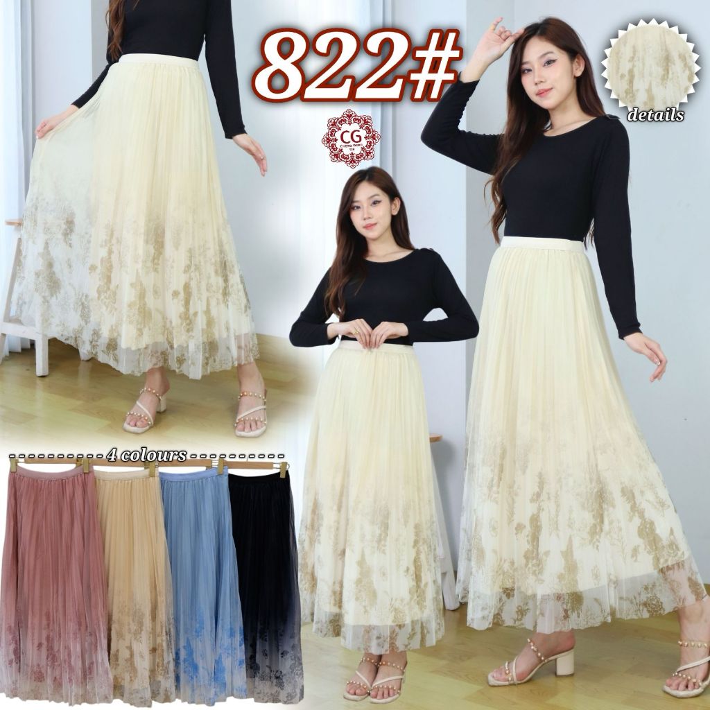 LOW SKIRT ROK WANITA TUTU PLISKET POLOS KOMBINASI MOTIF BUNGA,KUPU-KUPU,BINTANG,KEMBANG