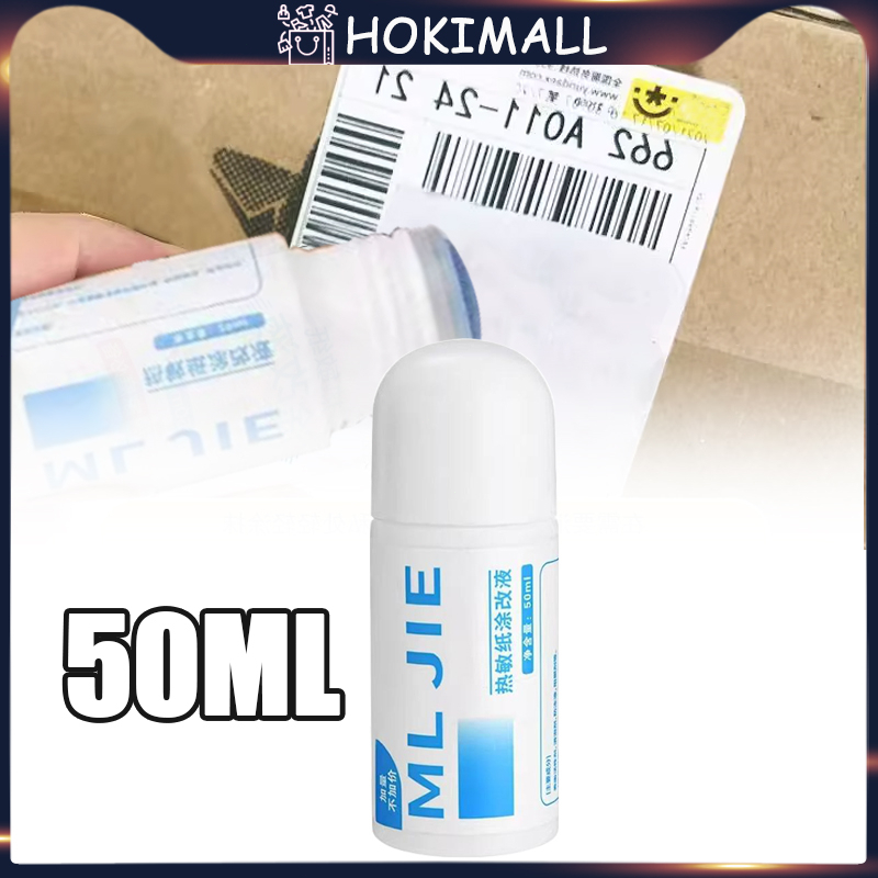 

50ml Penghapus Tinta Resi Thermal / Information Remover