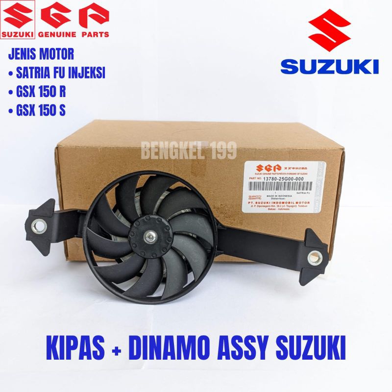 Dinamo Kipas Radiator Suzuki Satria Fu Fi Injeksi  GSX R 150 GSX S 150