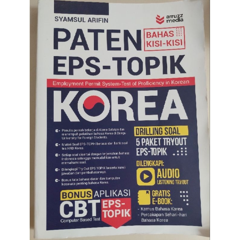 Buku Preloved Paten Bahas Kisi-kisi EPS-TOPIK KOREA