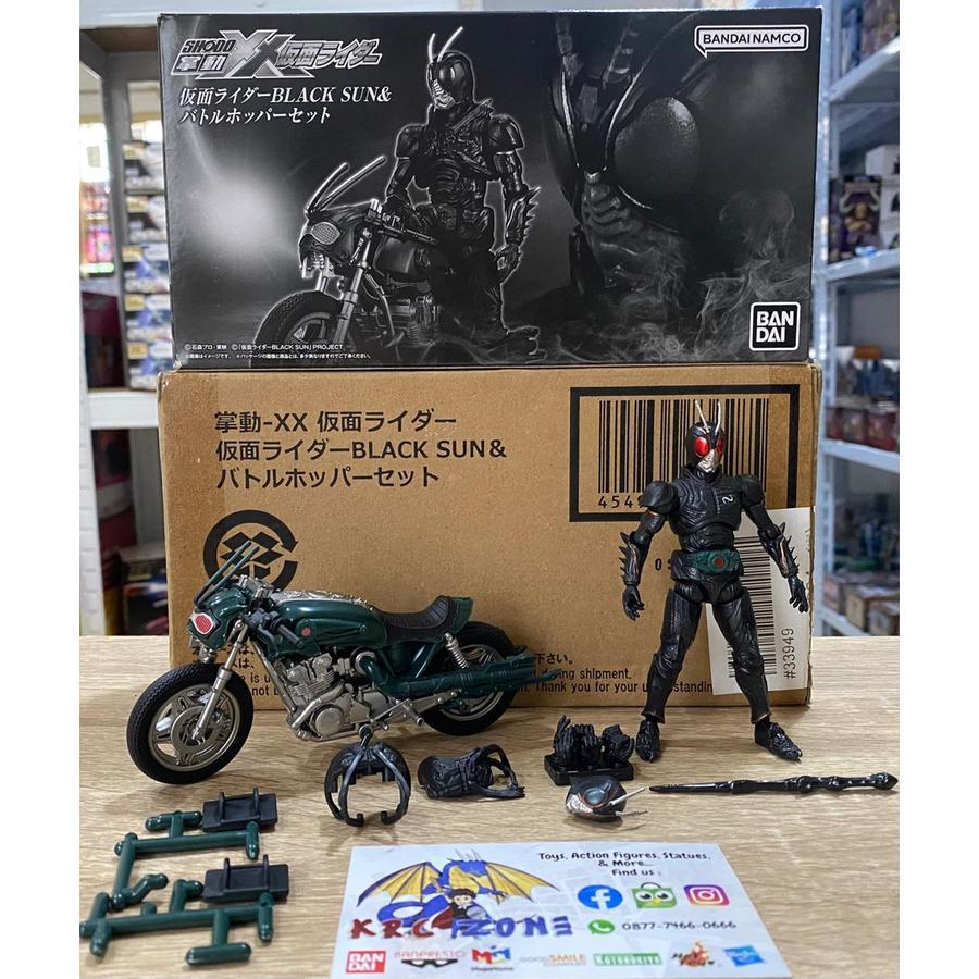 BANDAI EXCLUSIVE LIMITED SHODO KAMEN RIDER BLACK SUN + BATTLEHOPPER FIGURE NOT SHF