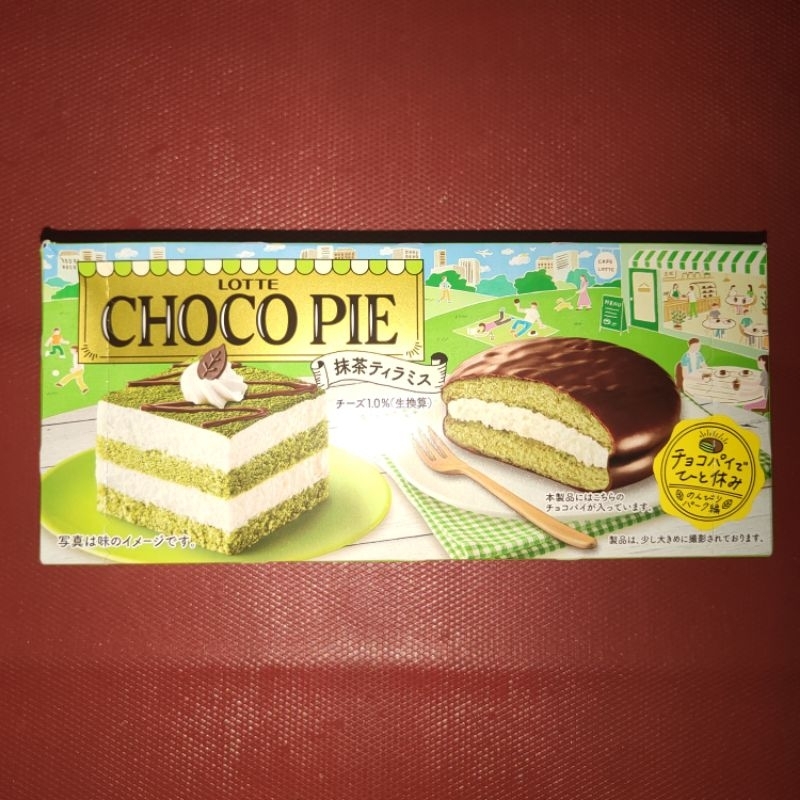 

Lotte Choco Pie Matcha Tiramisu