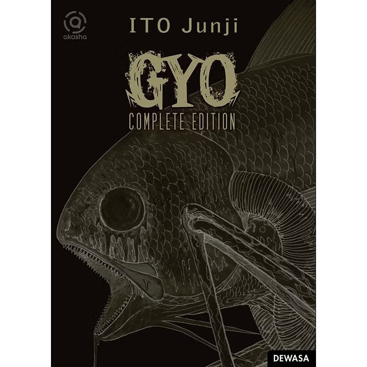 KOMIK AKASHA GYO COMPLETE EDITION 2 IN 1
