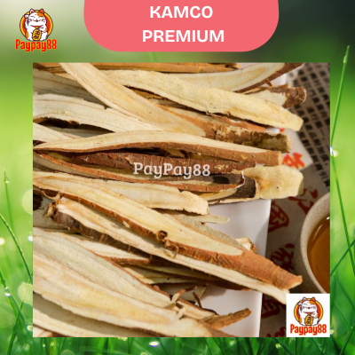 

KAM CHO PREMIUM GAN CAO LICORICE ROOT KAMCO AKAR MANIS 500 gram