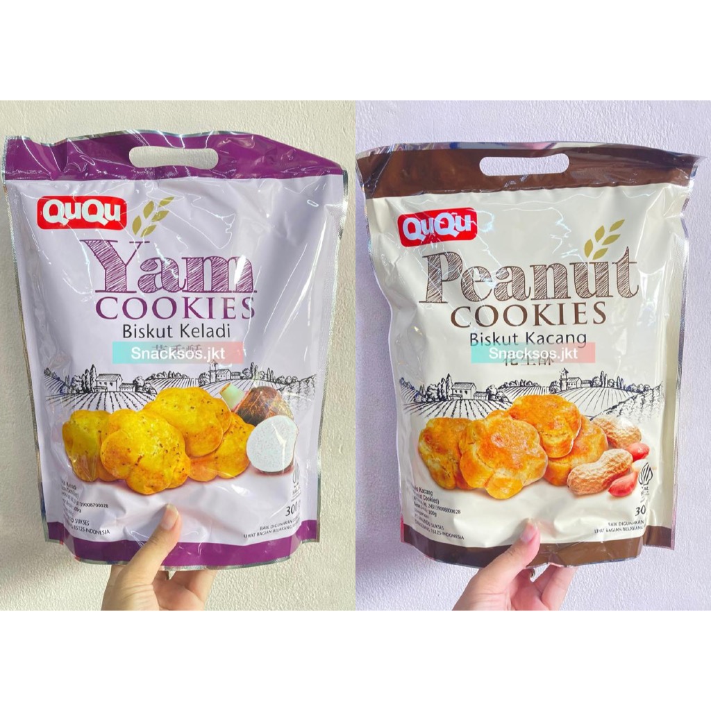 

QUQU PEANUT COOKIES BISCUIT KACANG / QUQUYAM COOKIES BISKUIT KELADI - MALAYSIA