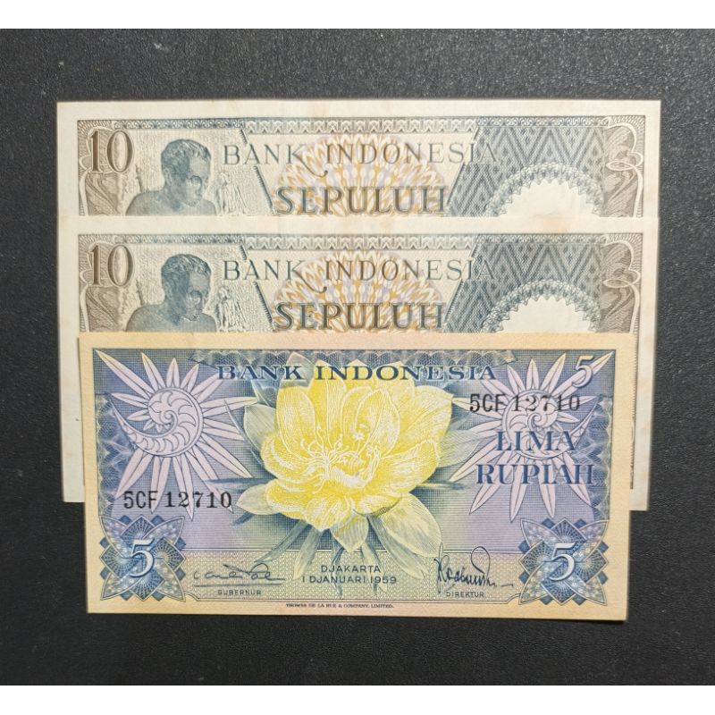 Paket Mahar pernikahan 25 Rupiah Kertas