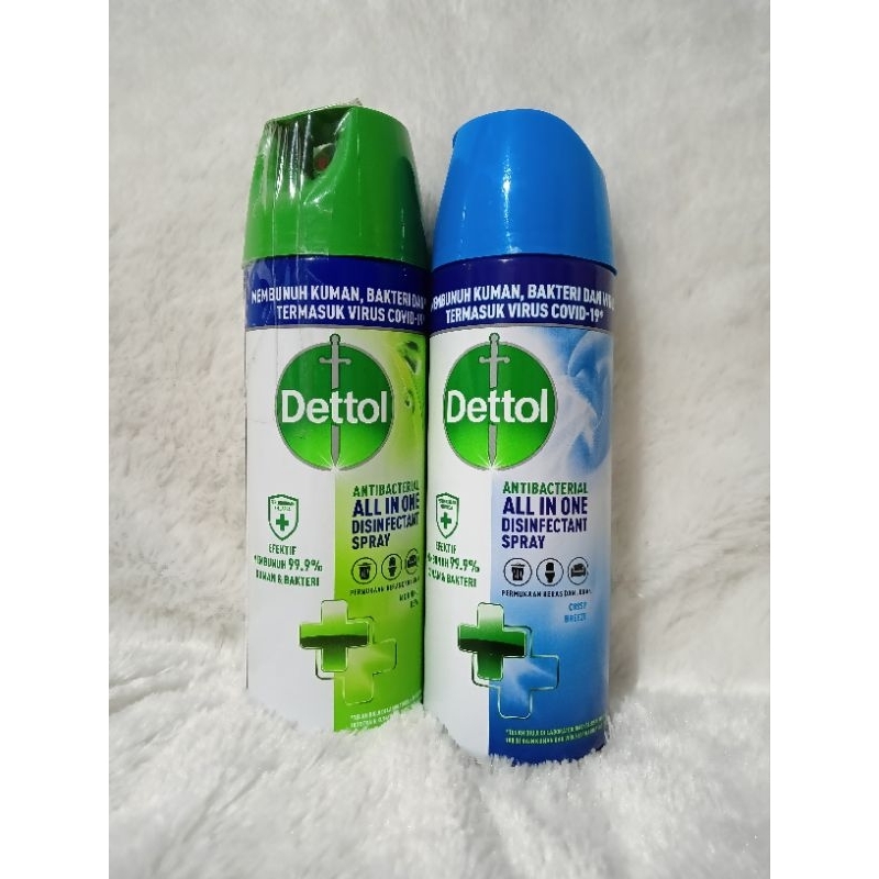 dettol disinfektan aerosol spray / dettol disinfectant