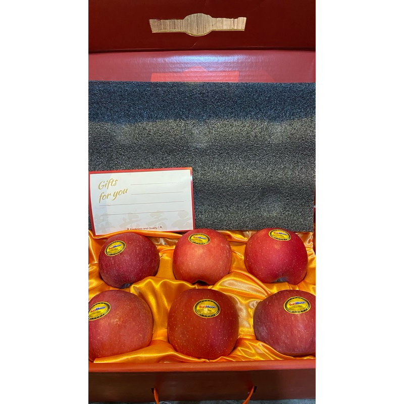

Apple Fuji Premium Import Gift Box