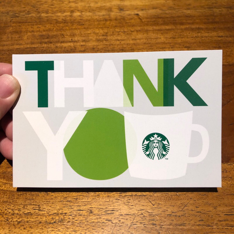 Starbucks Card Sleeves - Thank You Edition - Core Limited Edition