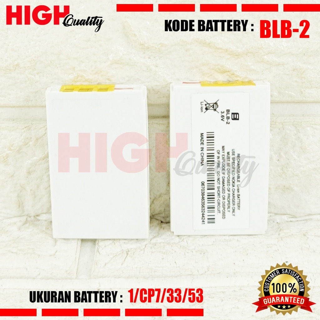 Baterai High Quality BLB2 / BLB-2 Battery Nokia Jadul 8210 8250 8310 8510 8910 6510 3610 5210 7650