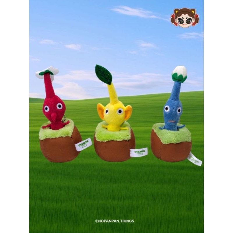 pikmin keychain | gantungan kunci pikmin | nintendo plush keychain
