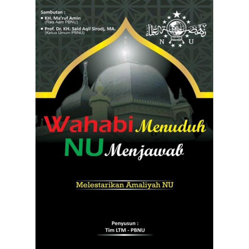 Wahabi menuduh NU menjawab