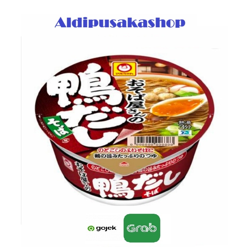 

Maruchan Osobayasan No Kamodashi Soba 98g - Mie Intant Soba Made In Japan
