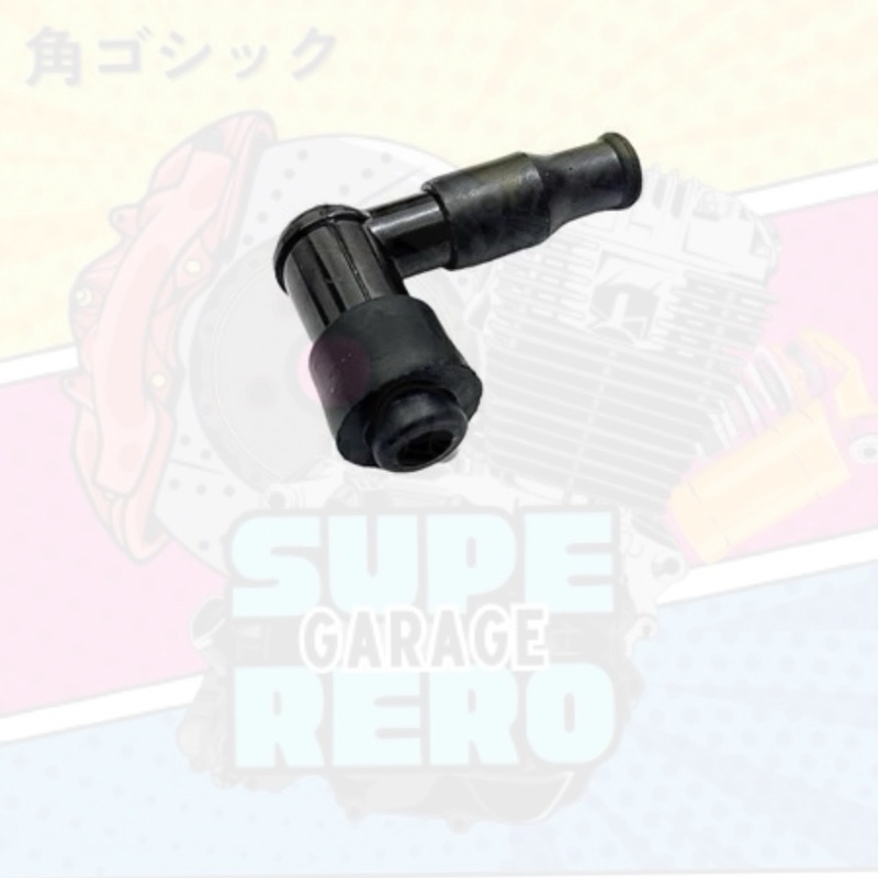 kop padud busi honda c50 c70 c90 c700 c800 astrea 800 star prima grand impressa legenda win supra 10