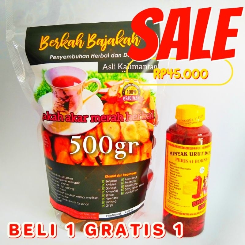 

akar kayu bajakah kalalawit merah kalimantan 500 gram-bonus 1 botol minyak urut dayak 250ml